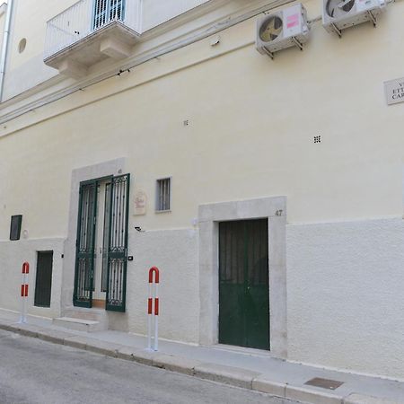 L'Antico Palazzo Bed & Breakfast Canosa di Puglia Exterior photo